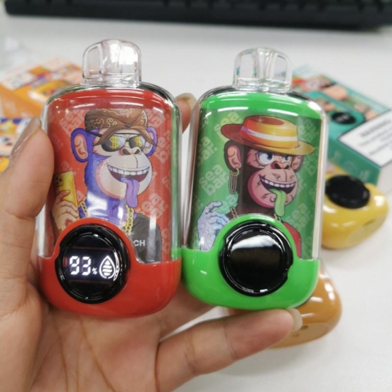 Disco Plus Sea Ma 13000