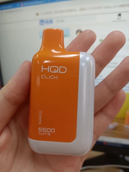 Hot Sale Disposable Vape Shenzhen Hanqingda Technology Co., Ltd Hk008
