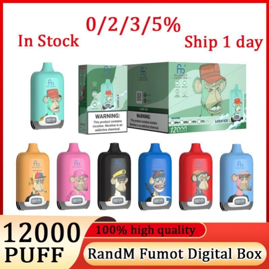 Fumot Wholesale Disposable Vape Pen Randm Fumot Digital Box
