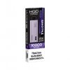 Disposable Hqd E-cigarette H108 Nicotine