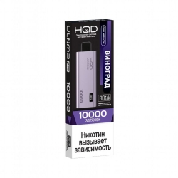 Disposable Hqd E-cigarette H108 Nicotine