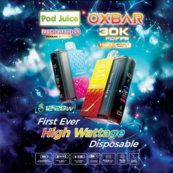  Magic Maze2 Vape Disposables