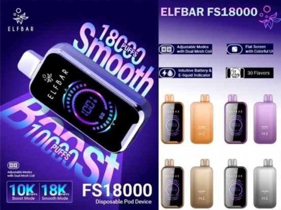 Bulk Price Elff FS 18000 Vape All Flavors