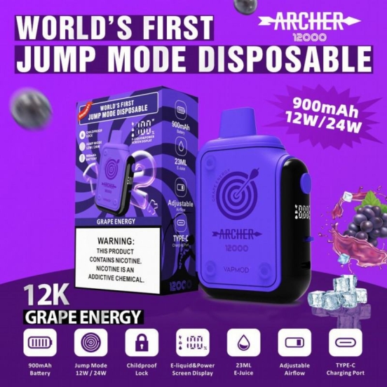 AIM Archer 12000 Puffs Disposable E-cigarette