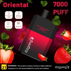 Disposable Vape Pen Ezgoing Ezgoing-oriental