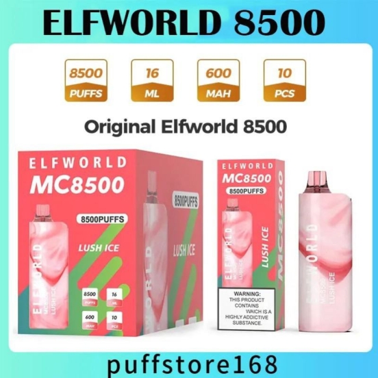 Elf mc 8500 vape big puff pen plus