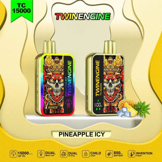 Smooth Hit Disposable Vape KANG E-cig