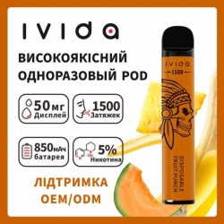 Smok Rv15 7000 Puffs Disposable Smooth Hit Vape