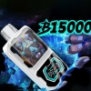Runfree Rf441 15000 Puffs Disposable E-cigarette Puff