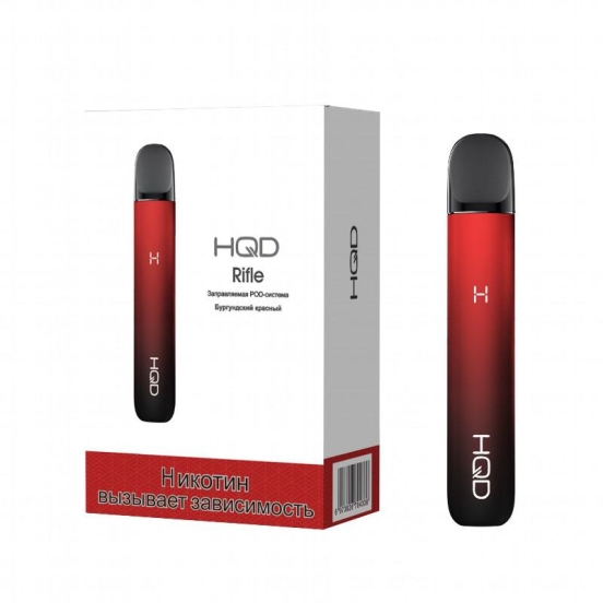 All Flavors Disposable Hqd Vape Hk002 Rifle Pen Wholesale