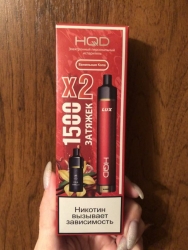 Shenzhen Hanqingda Technology Co., Ltd Pen Hk003 Hits Vape Puffs