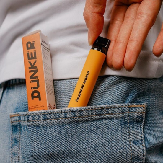 Smok Disposable Vapes M22, M20 Wholesale