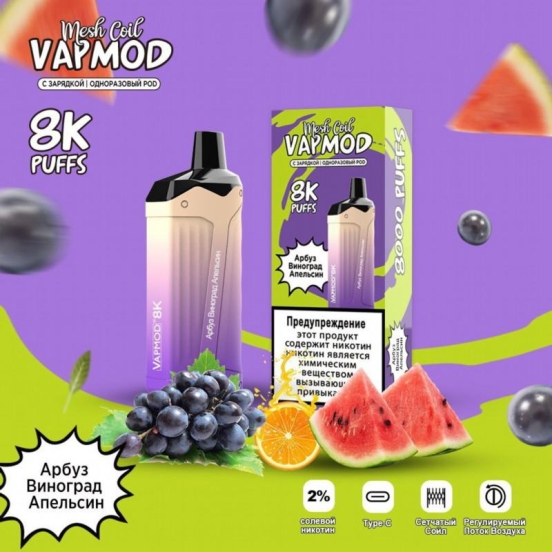 Blizzard Quizz Qd97 Disposable 8000 Puffs Hits Vape