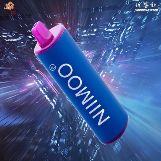 2024 Best Niimoo Nds 7000 Puffs Wholesale Vape