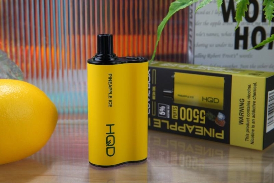 Disposable Vape Brands Hqd H070 Cuvie Box