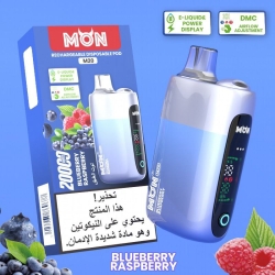 Disposable Monr Vape Mon M20 20000 Puffs Brands
