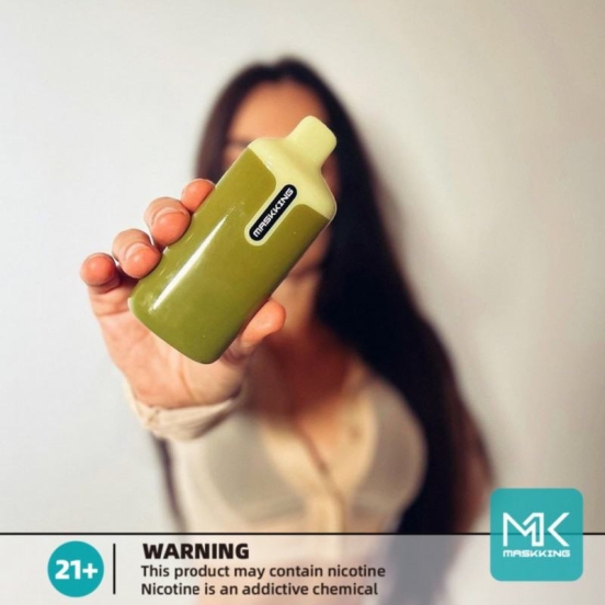 Puff Maskking Electronic Cigarette