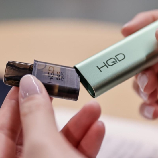 Hqd Eos2.0 Smooth Hit Disposable Vape