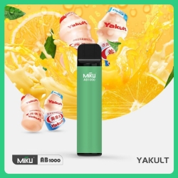 Grati Disposable Vape Brands Ab1000914
