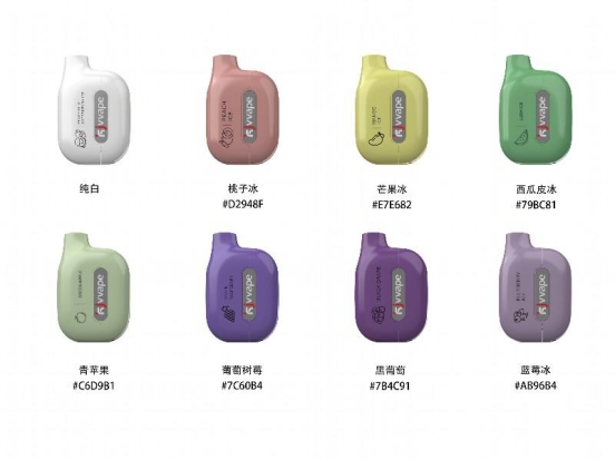 Customizable KJV Fly Vape Pens Wholesale