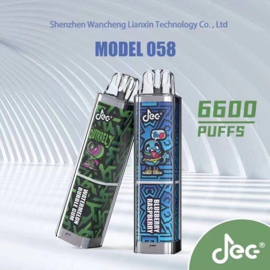 Superior Quality JEC Disposable S Smooth Hit Disposable Vape