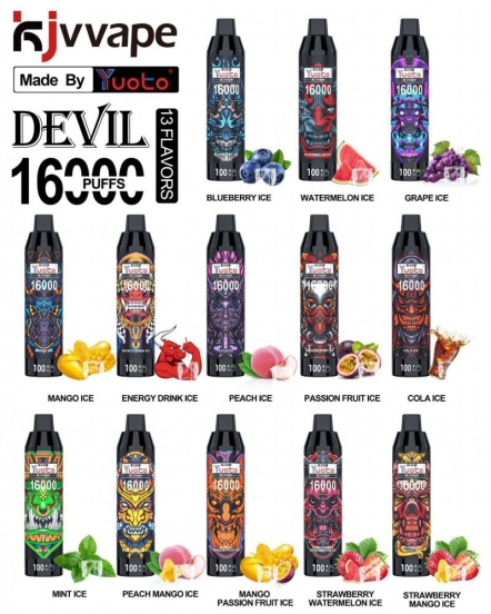 Disposable KJV Vape Pen 16000 Wholesale Price