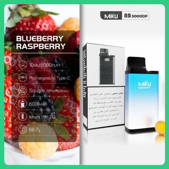 shenzhen Wholesale Vape Pens Abdp1516 5000 Puffs