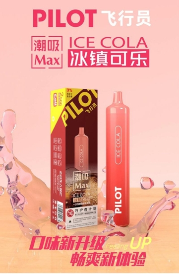 Bang Disposable Vape Pen Polit 2500 Puffs