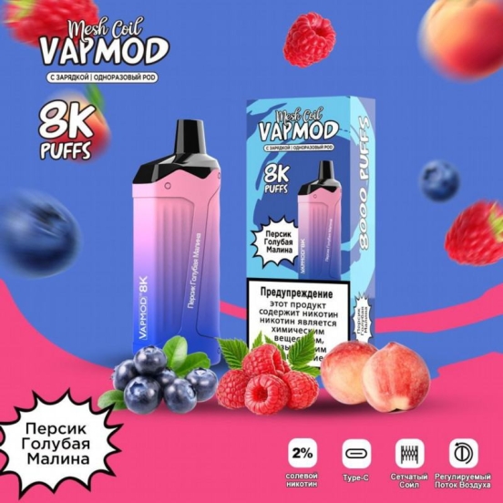 Blizzard Quizz Qd97 Disposable 8000 Puffs Hits Vape