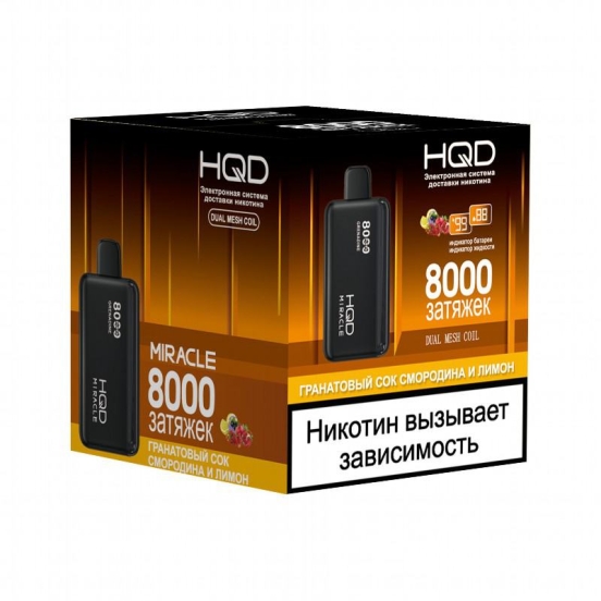 Hqd Puff Miraclee Electronic Cigarette