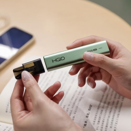 Hqd Eos 2.0 Electronic Cigarette
