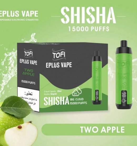 TOFI Shisha Wholesale Vape Bars