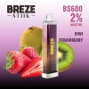 Breze Stiik Bs 600 Puffs Vapes