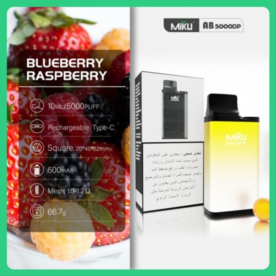 Best Wholesale Vape Pens Miku Abdp2316 5000 Puffs