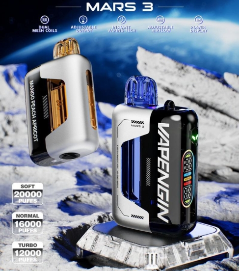 Dig Wholesale Disposable Vape Vapengin Mars 3 12000 Puffs