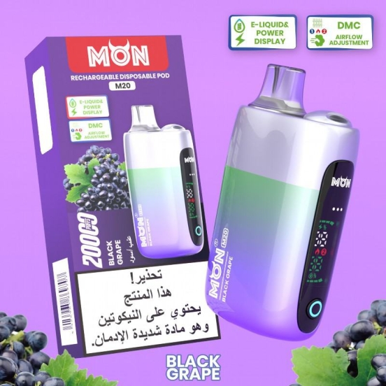 Monr Wholesale Disposable Vape Mon M20 20000 Puffs
