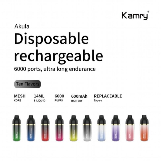 Superior Quality Kamry Wholesale Price Disposable Vape Bar