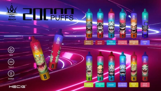 bang box Randm 15000 Disposable Vape Device