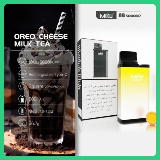 Vape Miku Ab5000dp2318 Wholesale