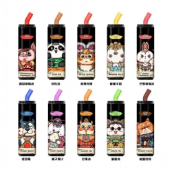 Smok Disposable Vape