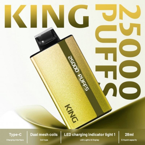 Ezgoing Vapes Wholesale Ezgoing Sv070 King