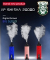 Vape Disposables Savage Vp Shisha 20000 Puffs