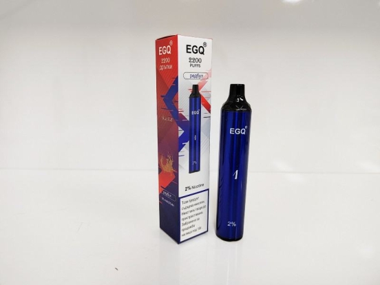 EGQ D26 2000 Puffs Vape All Flavors