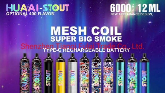 Huaai-Stout Pen Huaai-stout-6000