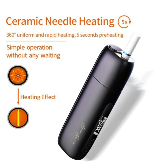 pluscig Wholesale Vape Bar