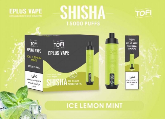 TOFI Vape Shisha 15000 Wholesale