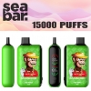 Disco Sea Ma 15000 Vape Pen