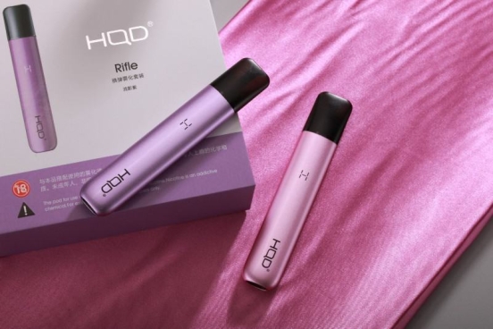 All Flavors Disposable Hqd Vape Hk002 Rifle Pen Wholesale