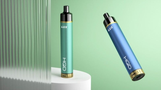 Hqd Lux 1500 Puffs Wholesale Price Disposable Vape Pen