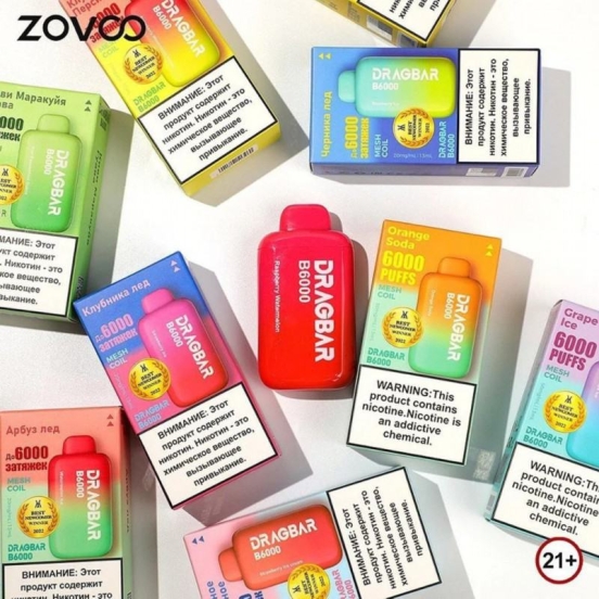 Best Quality Drag B6000 Disposable Vape Drag B 6000 Puffs